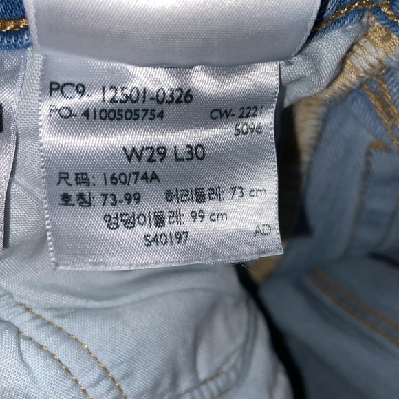 501 jeans - Picture 7 of 10